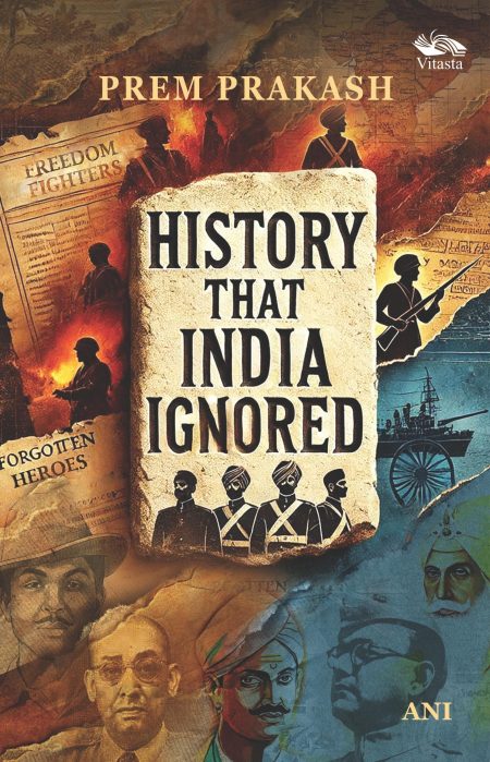 HISTORY THAT INDIA IGNORED