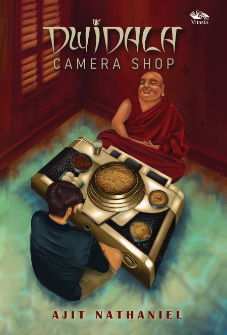DWIDALA CAMERA SHOP