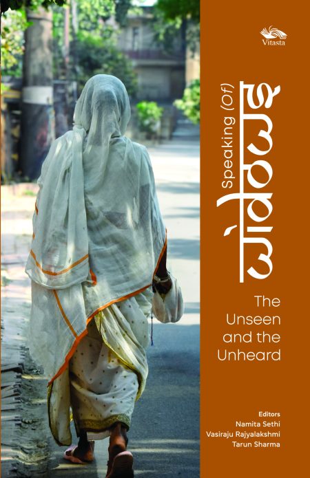 SPEAKING (OF) WIDOWS: THE UNSEEN AND THE UNHEARD