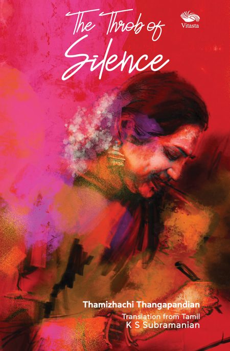 THE THROB OF SILENCE