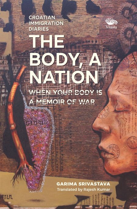 THE BODY, A NATION