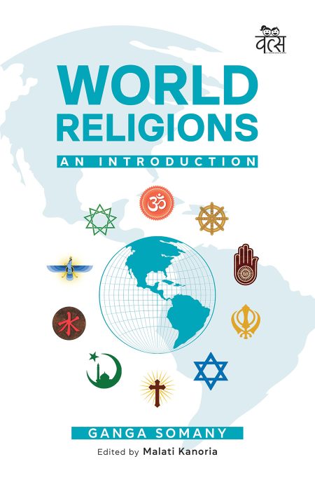 WORLD RELIGIONS: AN INTRODUCTION