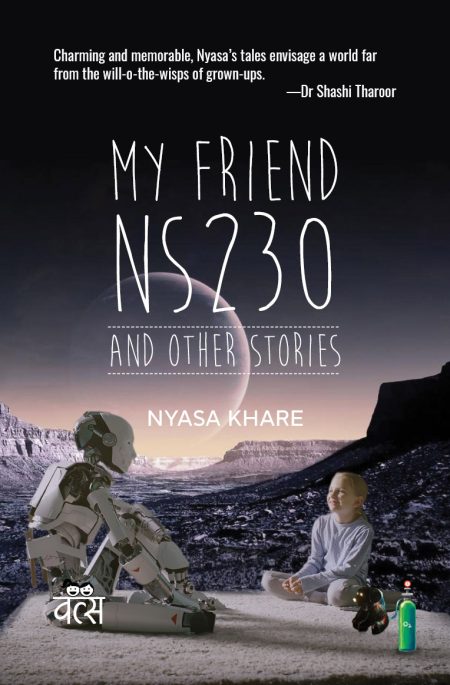 MY FRIEND NS230 AND OTHER STORIES
