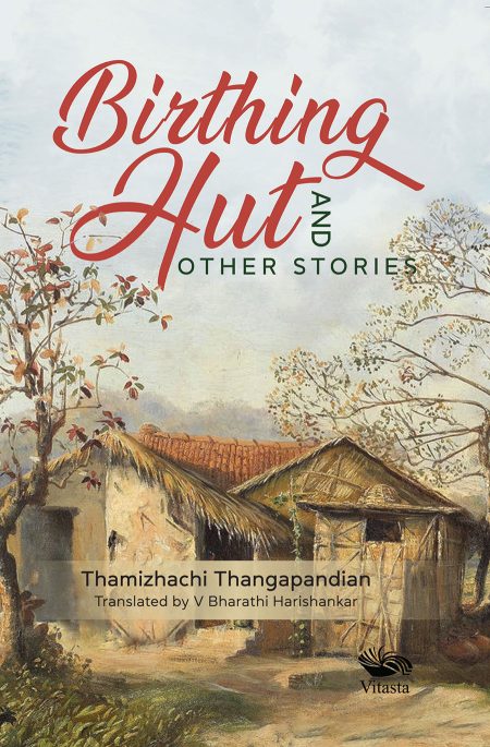 BIRTHING HUT AND OTHER STORIES