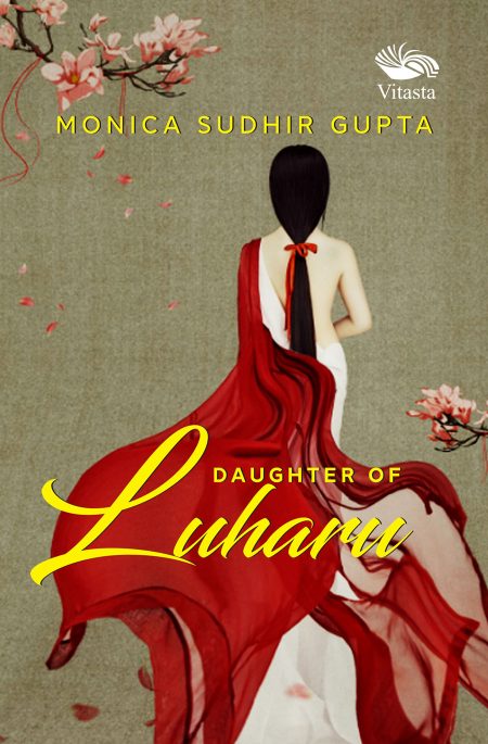 DAUGHTER OF LUHARU