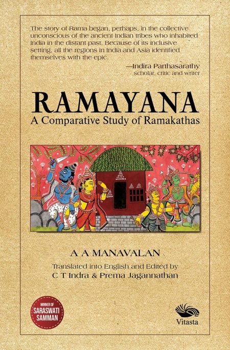 RAMAYANA A COMPARATIVE STUDY OF RAMAKATHAS