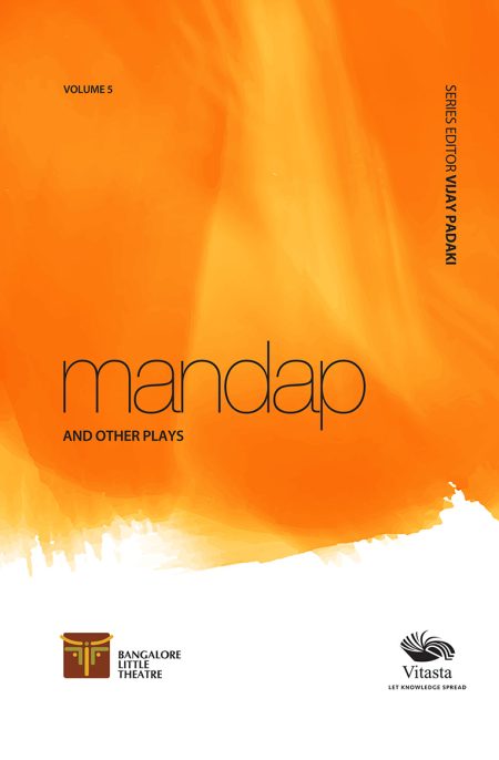 MANDAP AND OTHER PLAYS