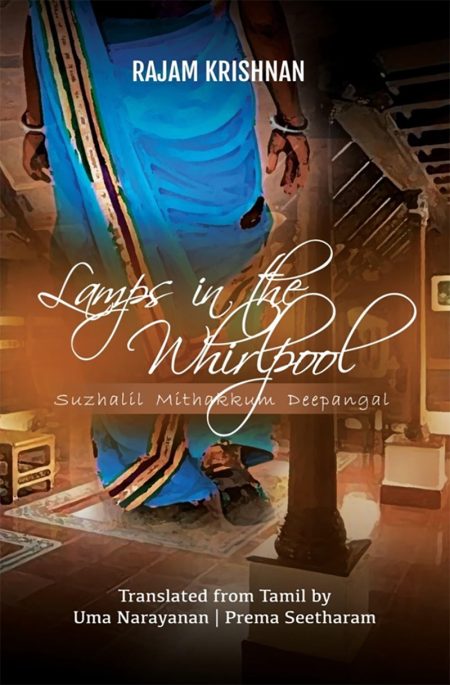 LAMPS IN THE WHIRLPOOL