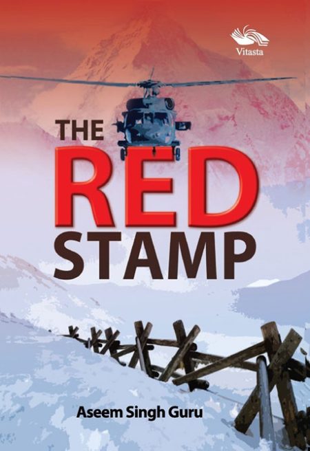 THE RED STAMP