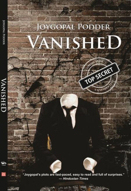VANISHED