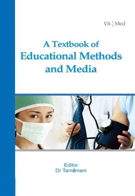 A TEXTBOOK OF EDUCATIONAL METHODS AND MEDIA, 1/E