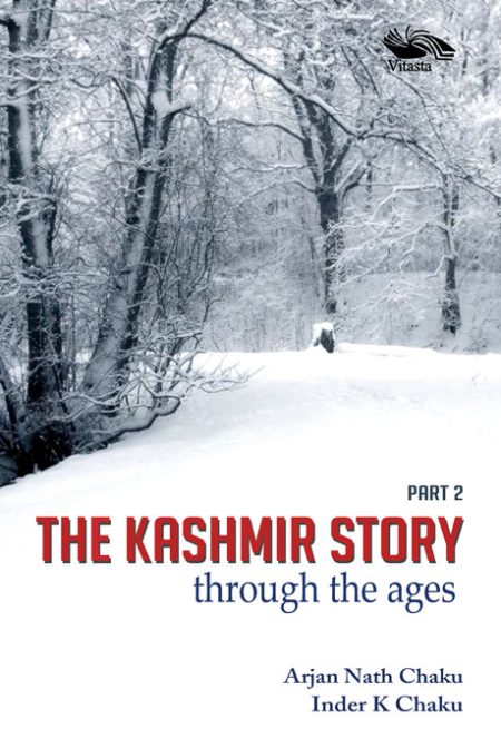 THE KASHMIR STORY PART-2