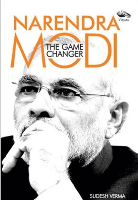 NARENDRA MODI THE GAME CHANGER