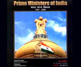 PRIME MINISTERS OF INDIA