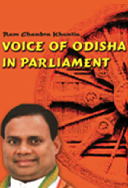 VOICE OF ODISHA IN PARLIAMENT