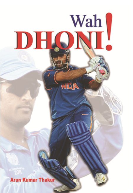 WAH DHONI
