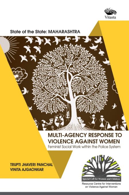 STATE OF THE STATE MAHARASHTRA-MULTI-AGENCY RESPONSE TO VIOLENCE AGAINST WOMEN