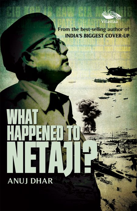 WHAT HAPPENED TO NETAJI