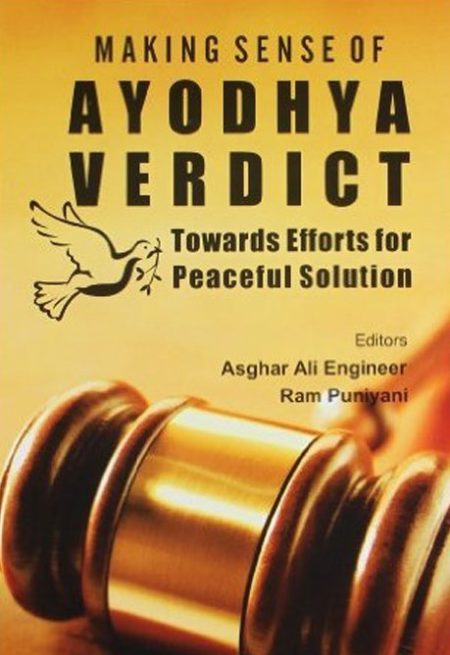MAKING SENSE OF AYODHYA VERDICT