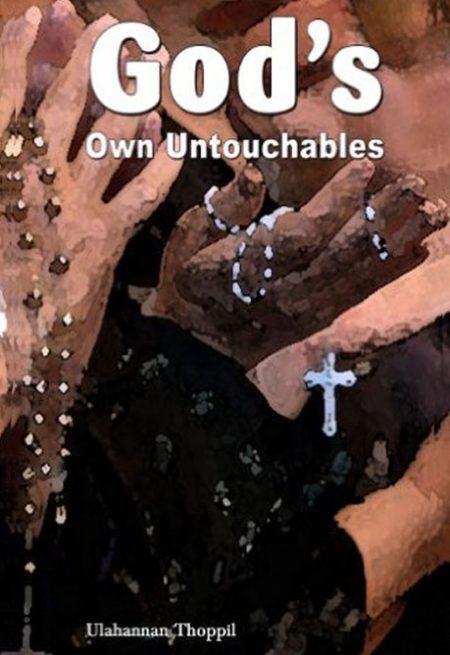 GOD'S OWN UNTOUCHABLES