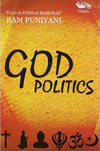 GOD POLITICS