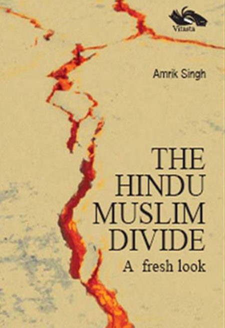 THE HINDU MUSLIM DIVIDE