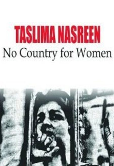 NO COUNTRY FOR WOMEN