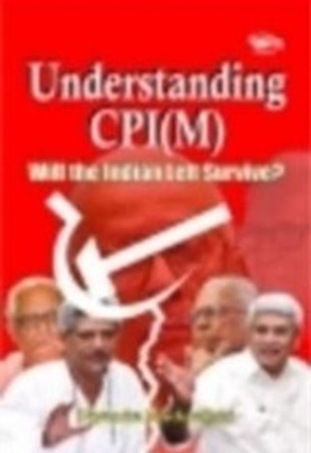 UNDERSTANDING CPI(M)