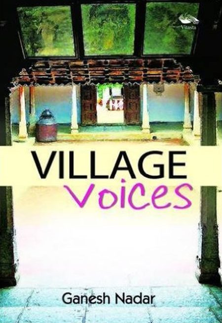 VILLAGE VOICES